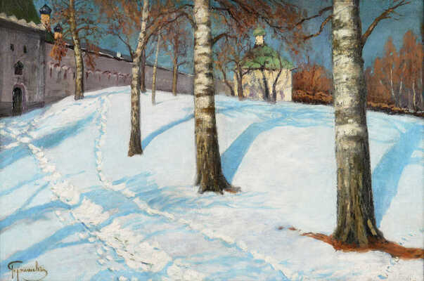 Гермашев Михаил Маркианович. Саввино-Сторожевский монастырь